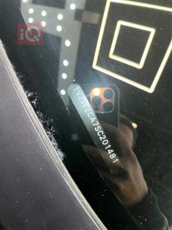 فولكسفاغن أطلس كروس سبورت